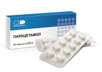 Парацетамол (Paracetamolum)