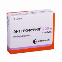 Энтерофурил (Enterofuril)